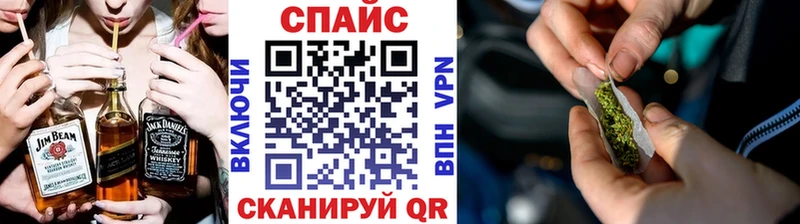 кракен tor  магазин продажи   Армавир  дарк нет как зайти  Бутират оксибутират 
