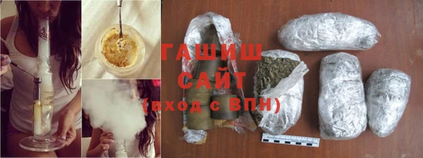 бошки Вязьма