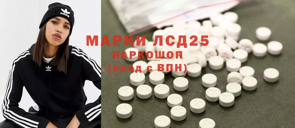 бошки Вязьма