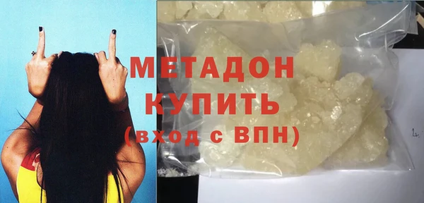 apvp Вяземский