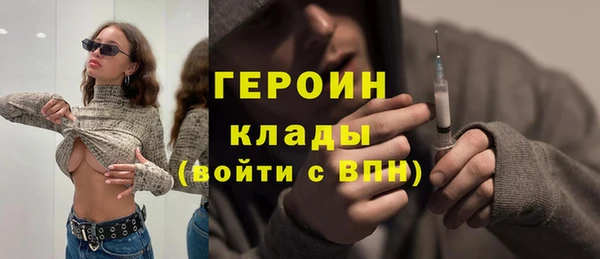 apvp Вяземский