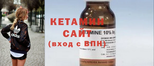 бошки Вязьма