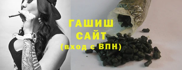кокаин премиум Вязники
