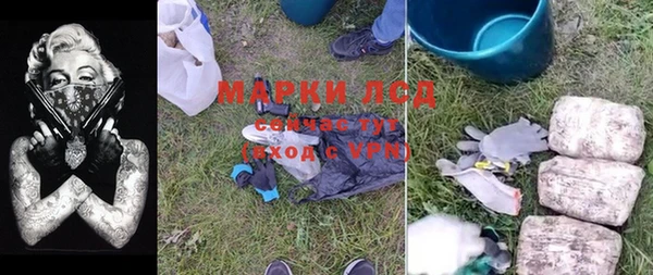 кокаин премиум Вязники