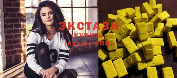 кокаин премиум Вязники