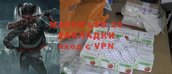 кокаин премиум Вязники