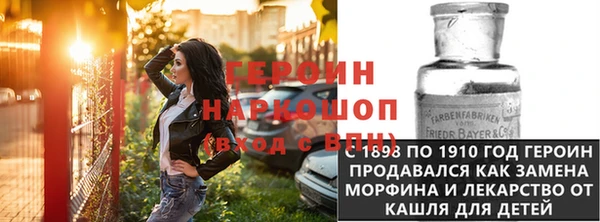 apvp Вяземский
